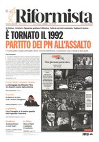 giornale/BVE0842380/2019/n. 6 del 5 novembre